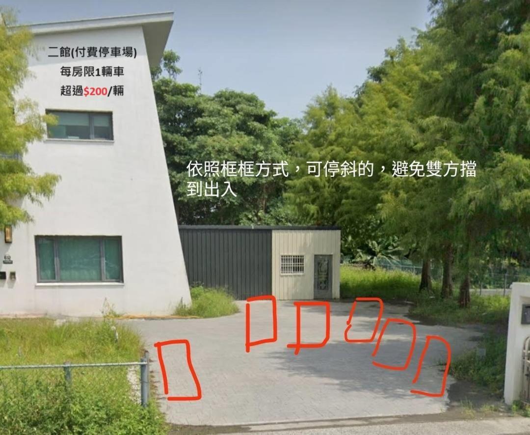 羅東夜市舒果shugo B&B 近清溝夜市 國旅卡特約店 配合手作早餐店及租車行 Лодун Экстерьер фото