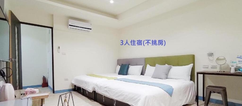 羅東夜市舒果shugo B&B 近清溝夜市 國旅卡特約店 配合手作早餐店及租車行 Лодун Экстерьер фото