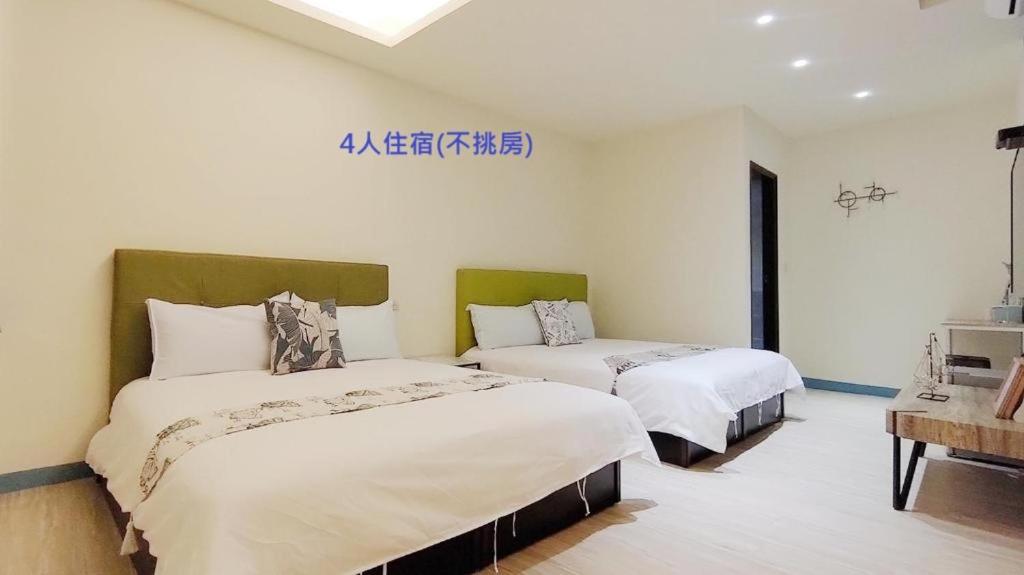 羅東夜市舒果shugo B&B 近清溝夜市 國旅卡特約店 配合手作早餐店及租車行 Лодун Экстерьер фото