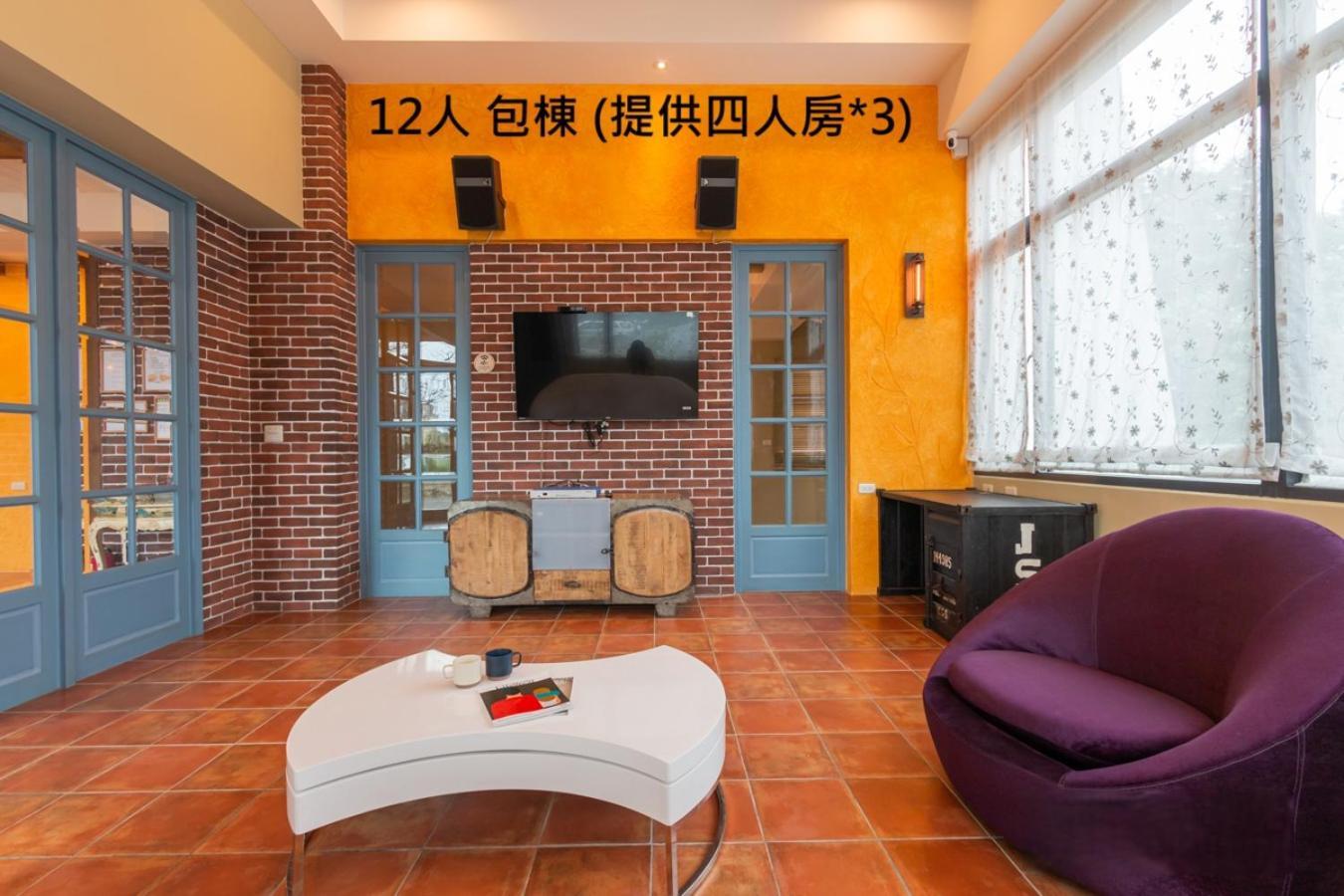 羅東夜市舒果shugo B&B 近清溝夜市 國旅卡特約店 配合手作早餐店及租車行 Лодун Экстерьер фото