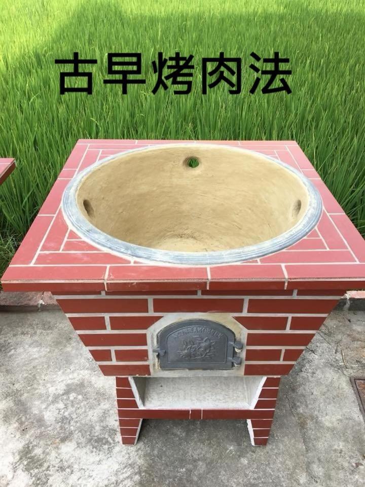 羅東夜市舒果shugo B&B 近清溝夜市 國旅卡特約店 配合手作早餐店及租車行 Лодун Экстерьер фото
