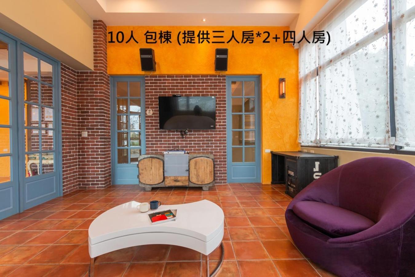 羅東夜市舒果shugo B&B 近清溝夜市 國旅卡特約店 配合手作早餐店及租車行 Лодун Экстерьер фото
